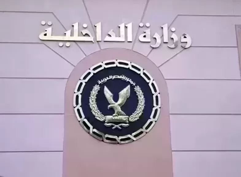 ضبط عدد من العناصر الإجرامية من جالبى المواد المخدرة للإتجار بها وبحوزتهم كميات من المواد المخدرة