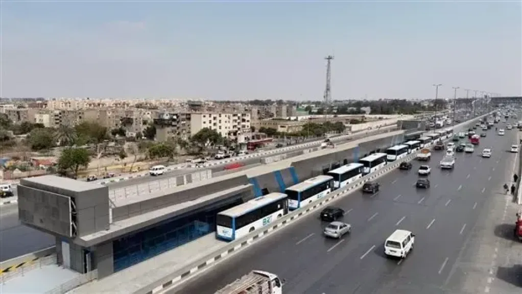 الأتوبيس الترددي