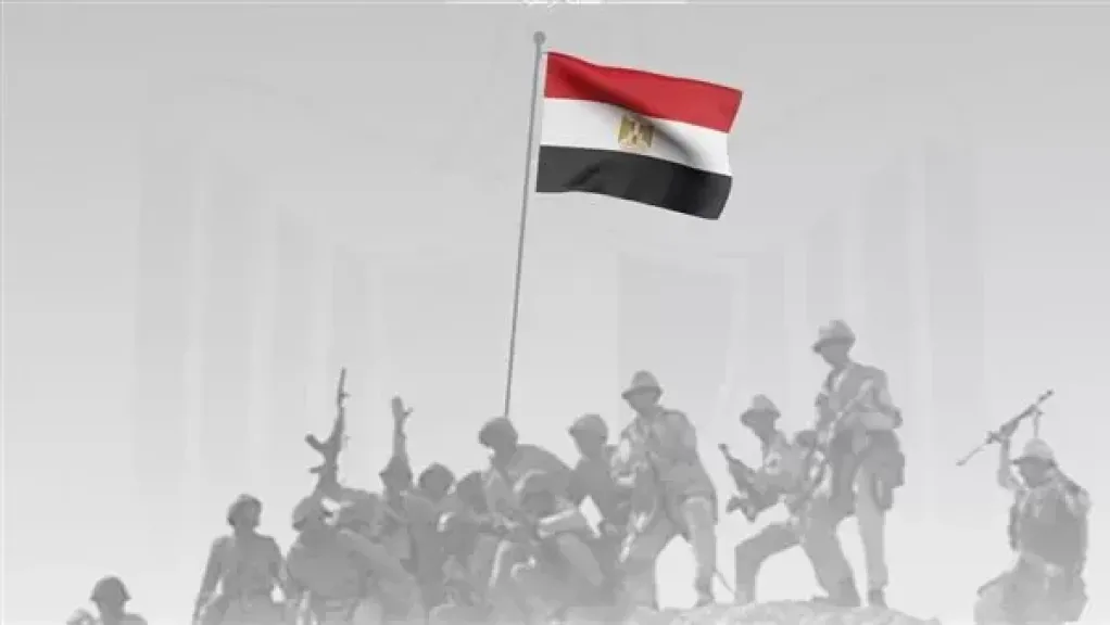  إجازة عيد تحرير سيناء