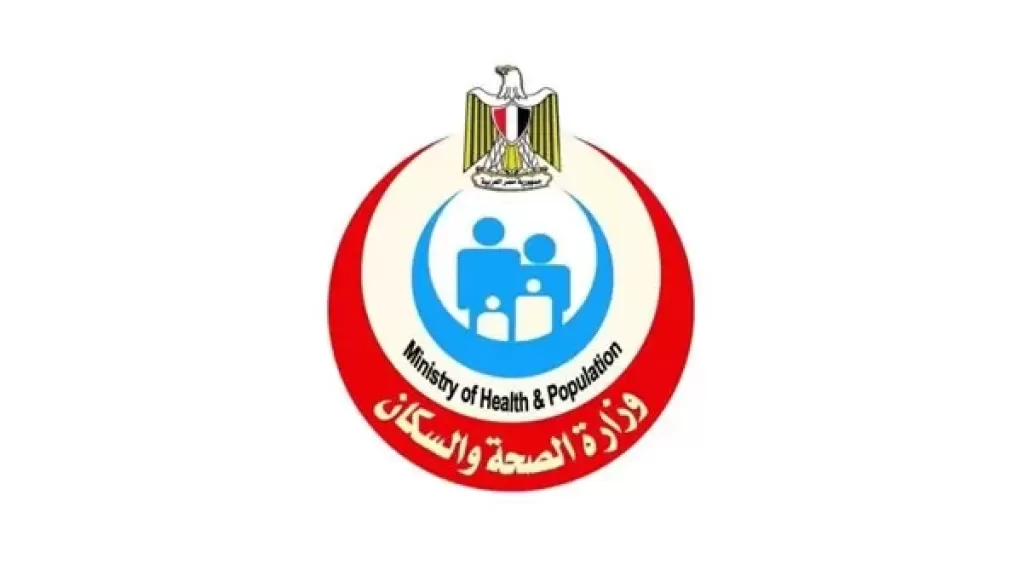 الصحة: استفادة 23 ألفًا من أعضاء المهن الطبية ببرامج المنح والبعثات