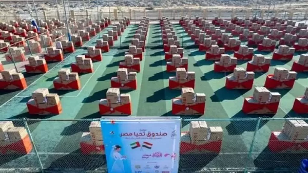 ”صندوق تحيا مصر” و”مؤسسة خليفة الإنسانية” يدعمان 5 آلاف أسرة وتيسير زواج 200 عروسة في مطروح