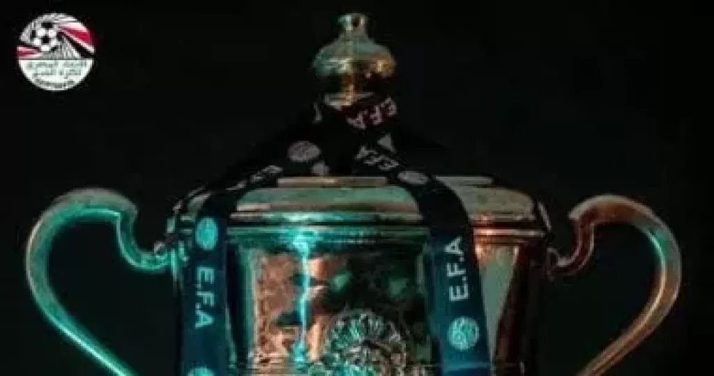 اتحاد الكرة يحصل على موافقة الزمالك وبيراميدز لإقامة نهائى كأس مصر بالإمارات