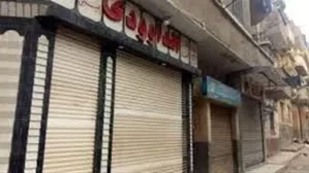 تحرير (134) مخالفة للمحلات التى لم تلتزم بقرار الغلق خلال 24 ساعة