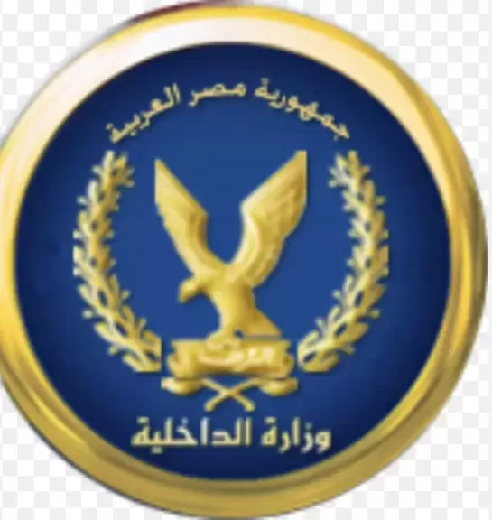 ضبط عنصرين إجراميين بمحافظة مطروح وبحوزتهما عددا من الأسلحة النارية والذخائر غير المرخصة بقصد الإتجار