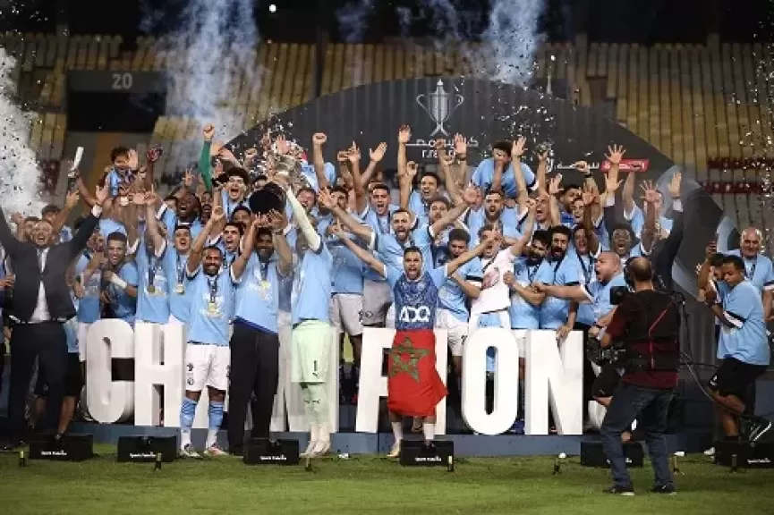 رسميا.. تأجيل نهائي كأس مصر بين الزمالك وبيراميدز إلى 5 يونيو