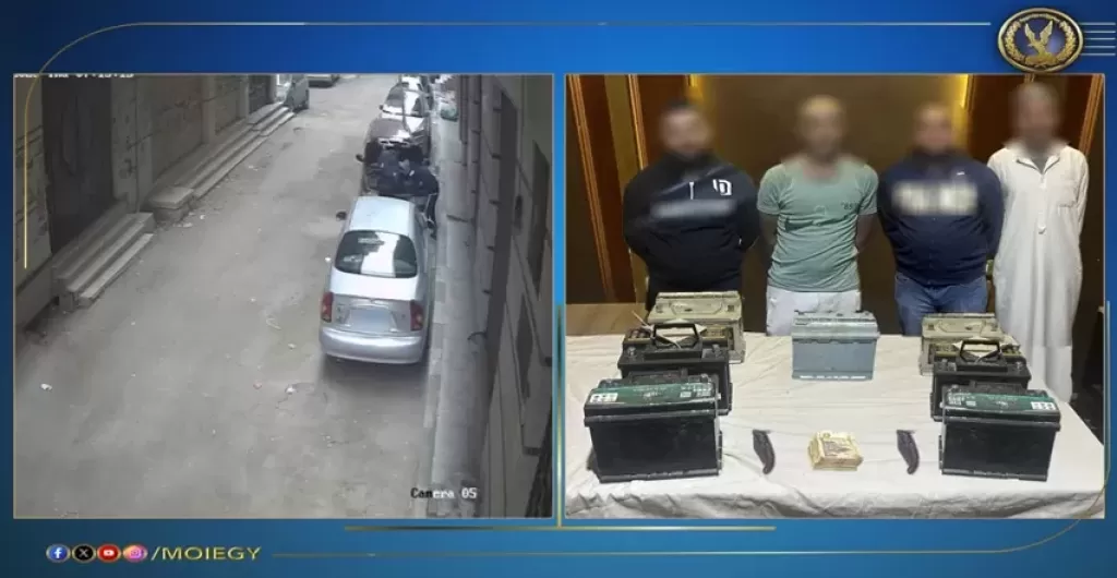 كشف ملابسات فيديو عبر مواقع التواصل تضمن قيام شخصين بسرقة بطاريتين من سيارتين بالغربية