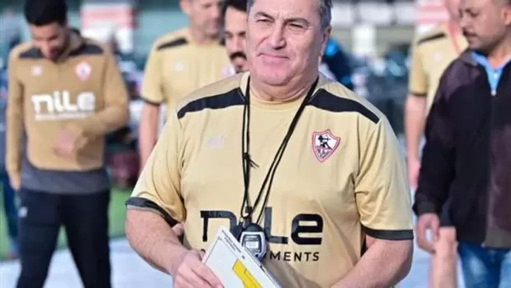 الزمالك يعلن عن فسخ التعاقد بالتراضي مع البرتغالي جوزيه بيسيرو