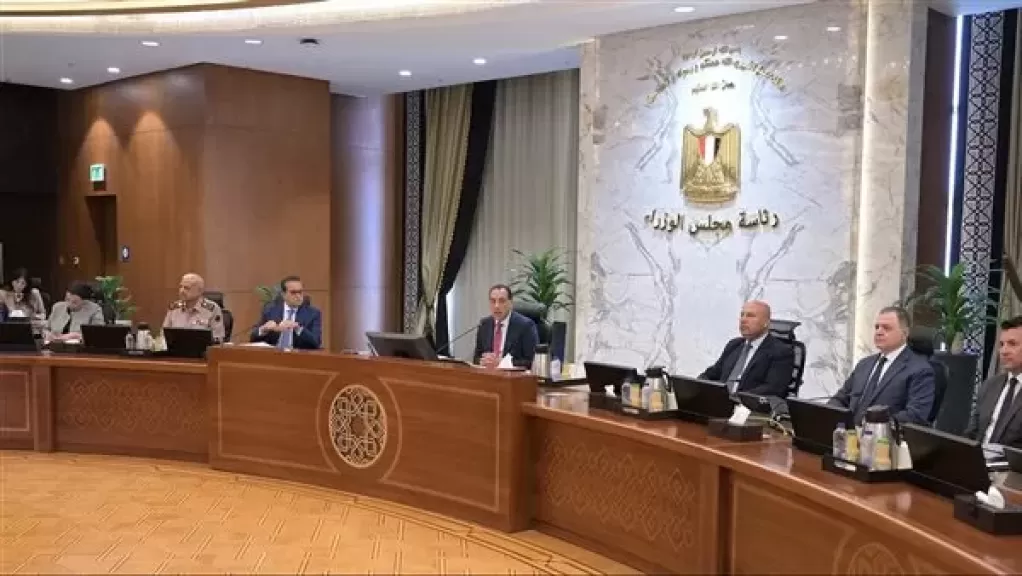 العفو عن باقى مدة العقوبة لبعض المحكوم عليهم بمناسبة عيد الأضحى