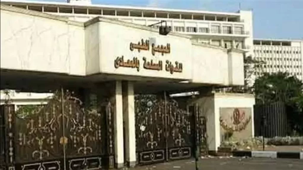المجمع الطبي للقوات المسلحة بالمعادي يستضيف خبيرا عالميا في زرع النخاع