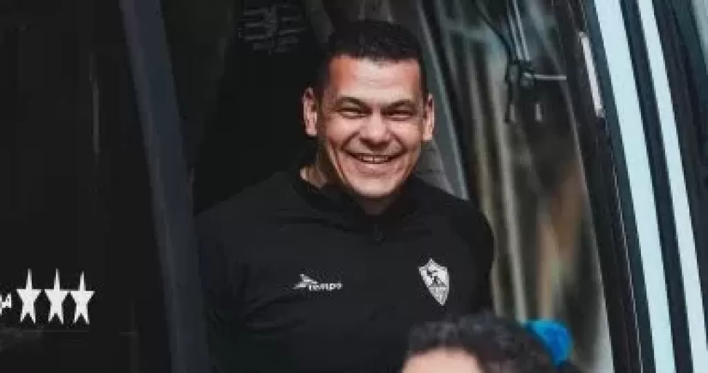 تعيين عبد الواحد السيد نائبا للمشرف على قطاع ناشئين الزمالك