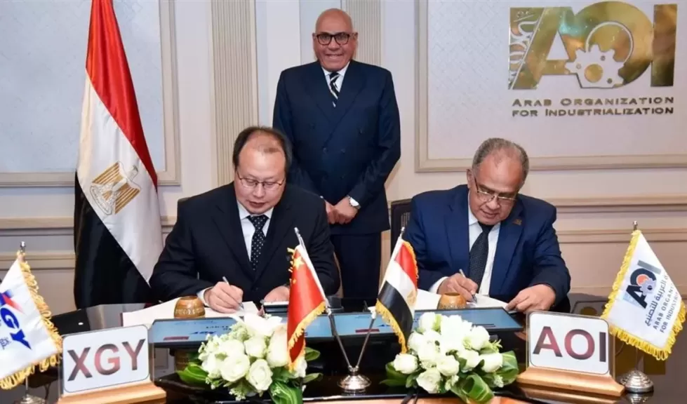 شراكة جديدة مع شركة صينية لتصنيع أجهزة الرنين المغناطيسي