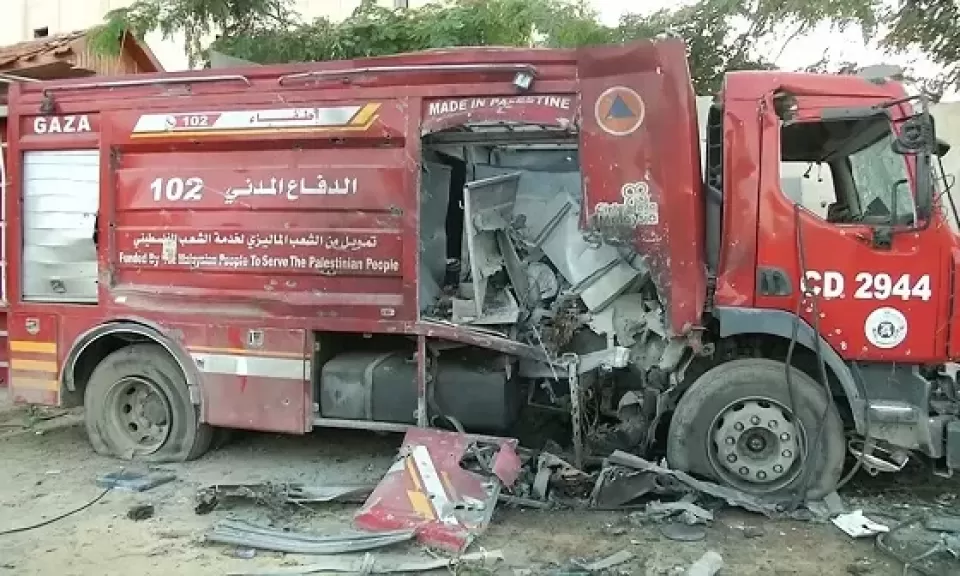 الدفاع المدني في غزة يعلن توقف 75% من سياراته عن العمل