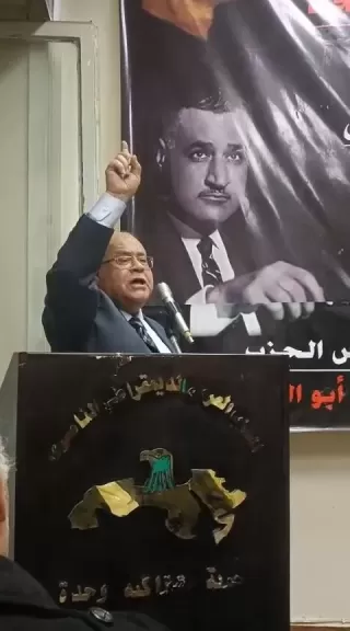 حزب الجيل: ثمار عظيمة نتيجة تحركات الرئيس الخارجية