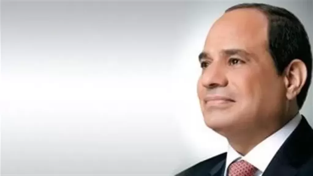 الرئيس السيسي يهنئ المجلس الأوروبي والمفوضية الأوروبية بمناسبة ذكرى يوم أوروبا