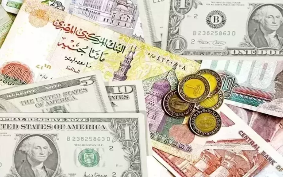 الدولار يسجل 50.11 جنيه للشراء.. أسعار العملات الأجنبية اليوم الجمعة