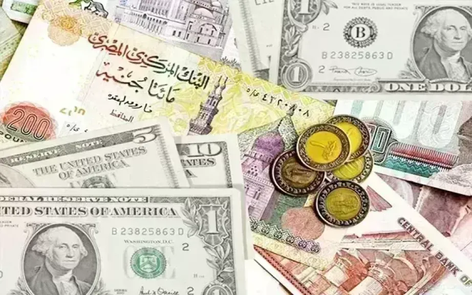 أسعار العملات الأجنبية اليوم