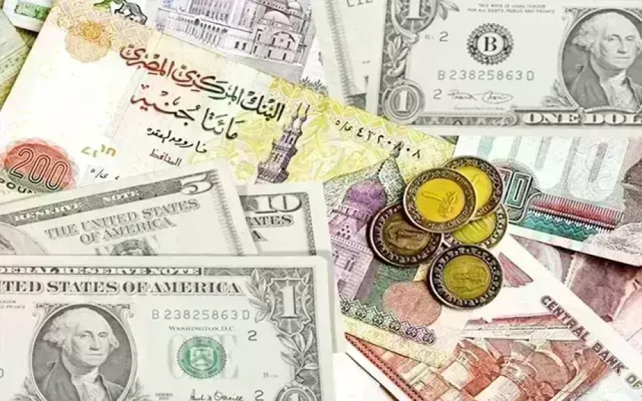 أسعار العملات الأجنبية اليوم