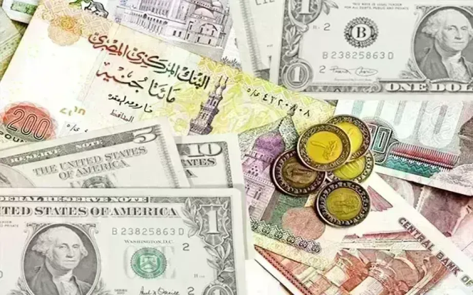 أسعار العملات الأجنبية اليوم