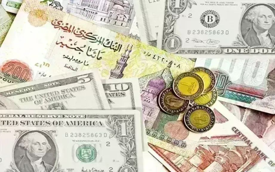 أسعار العملات الأجنبية 