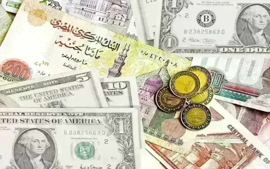 أسعار العملات الأجنبية اليوم
