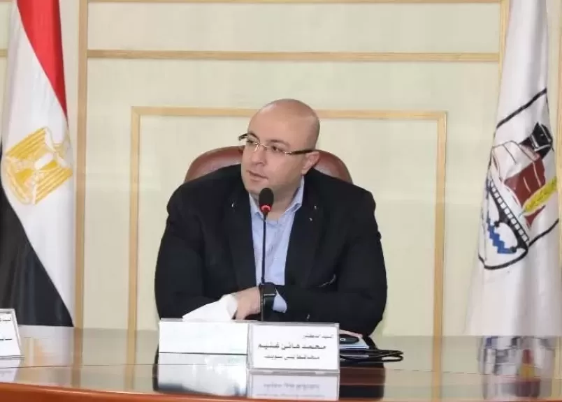 محافظ بني سويف: حصول 36 مدرسة وروضة على شهادة اعتماد الهيئة القومية لضمان جودة التعليم برئاسة الوزراء