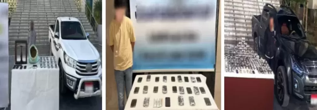 ضبط عناصر بؤر إجرامية شديدة الخطورة من متجرى المواد المخدرة بمحافظتى ”الإسماعيلية – جنوب سيناء ”