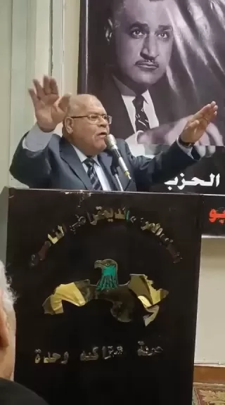 حزب الجيل يطلق جلسة حوارية حول قانون الإيجار القديم