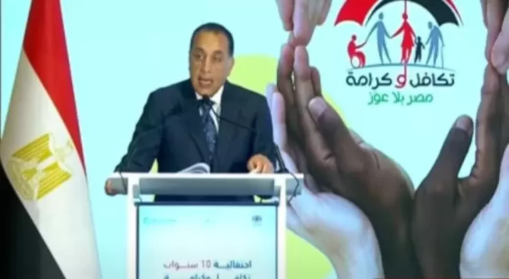 رئيس الوزراء: نخطط لتقديم أشكال متنوعة من المساندة للمواطنين غير القادرين عبر قنوات مختلفة