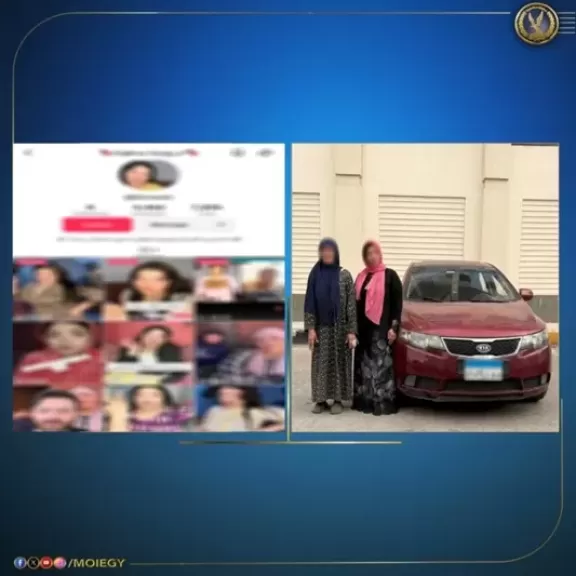كشف حقيقة قيام فتاة ببث مقاطع فيديو خادشة للحياء على صفحتها بإحدى مواقع التواصل الاجتماعي