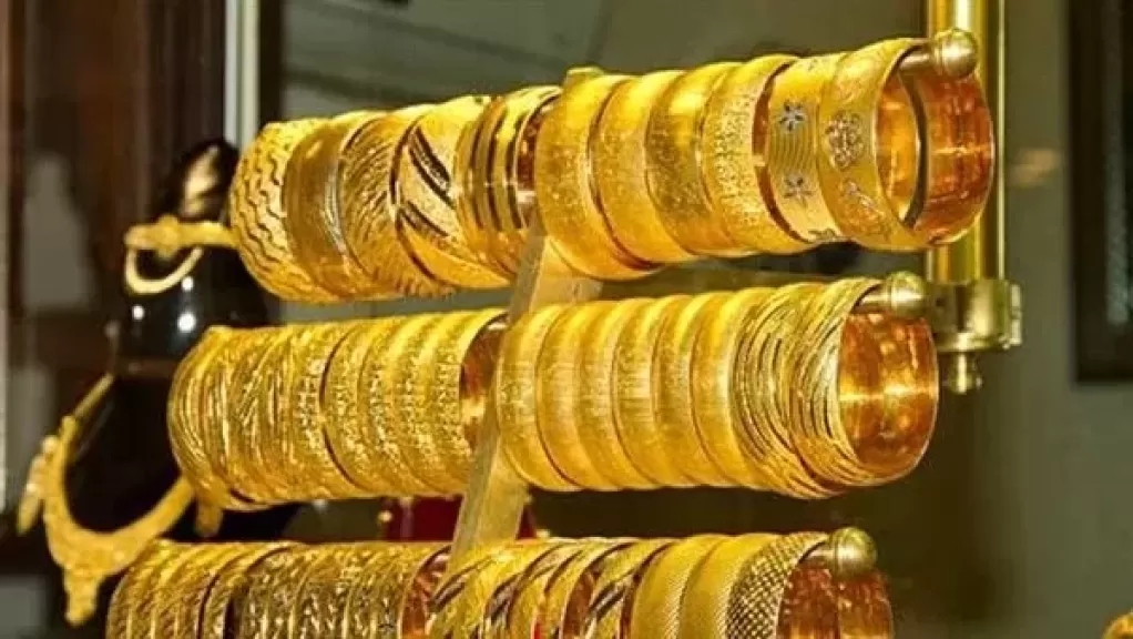 أسعار الذهب تعاود الارتفاع 30 جنيها وعيار 21 يسجل 4610 جنيهات
