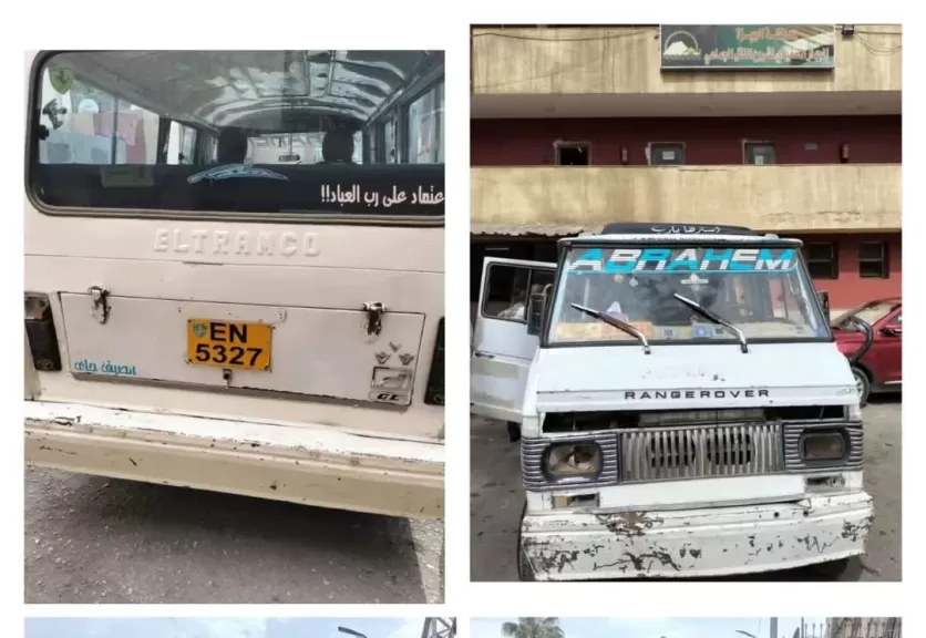 محافظة الجيزة تضبط سائقًا لتعديه لفظيًا على الركاب بفيصل وتتحفظ علي السيارة لاتخاذ الإجراءات القانونية