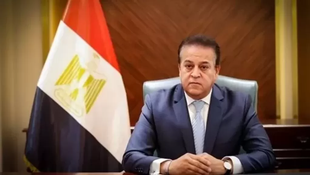 بعد واقعة الطفلة صوفيا.. وزير الصحة يوجه بالتحقيق في تغيير مسار سيارة إسعاف بحادث بوادي النطرون