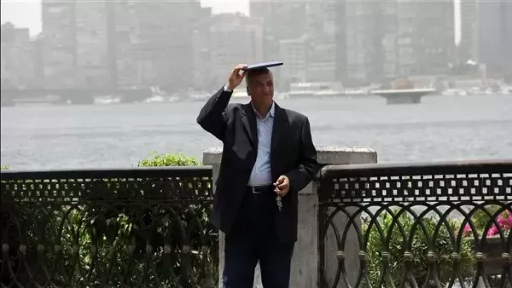 الطقس
