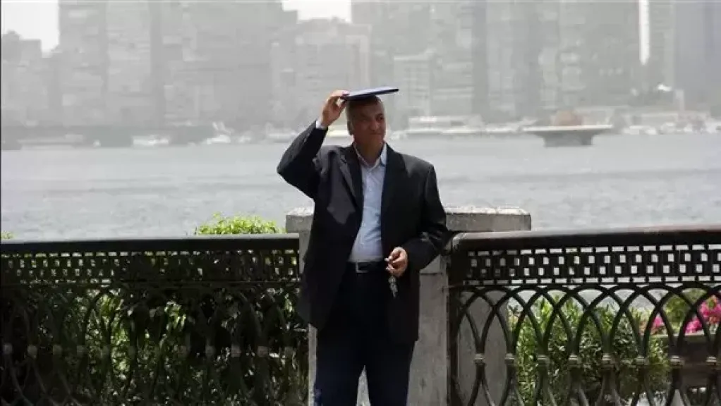 الطقس