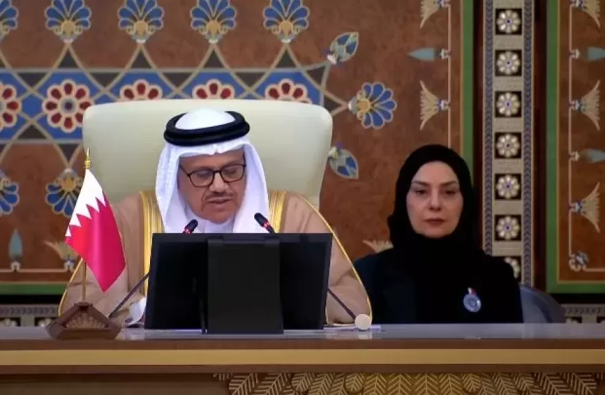 وزير خارجية البحرين: ندعم خطة مصر لإعادة إعمار غزة.. ونشدد على ضرورة بقاء الفلسطينيين في أرضهم