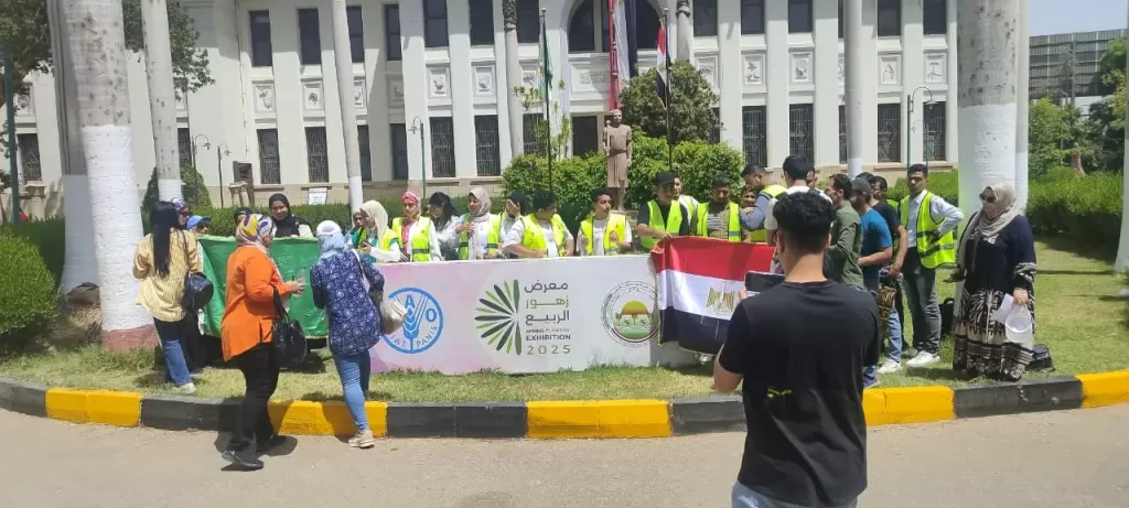 استجابة للإقبال الجماهيري الكبير.. وزارة الزراعة تقرر مد فعاليات معرض quot;زهور الربيعquot; لنهاية الشهر
