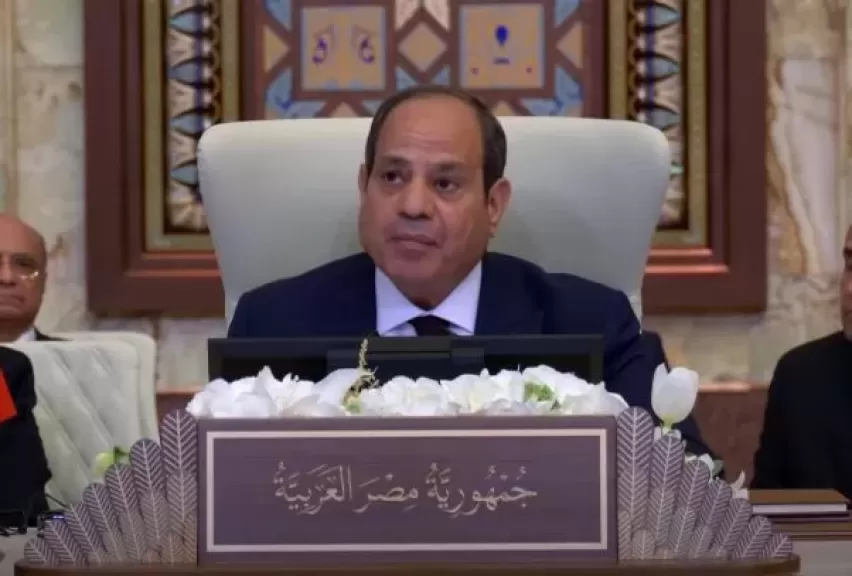 قمة بغداد.. الرئيس السيسي: نبذل جهودا مكثفة لوقف إطلاق النار في غزة