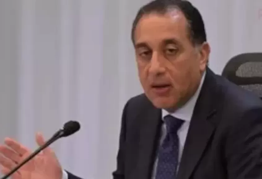 رئيس الوزراء: برنامج الإصلاح الاقتصادي الوطني الحالي يحظى بدعم صندوق النقد