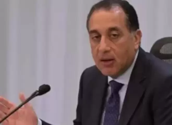 رئيس الوزراء: برنامج الإصلاح الاقتصادي الوطني الحالي يحظى بدعم صندوق النقد