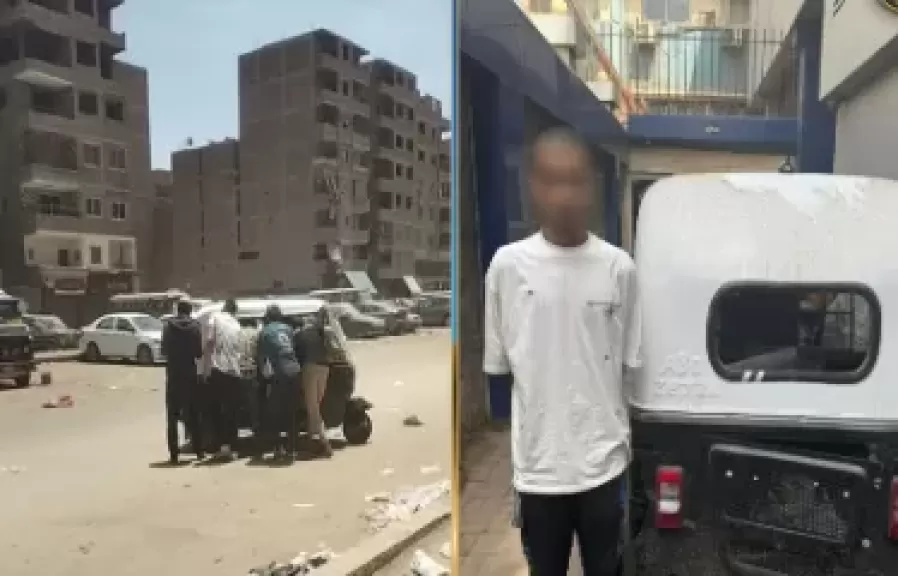 كشف ملابسات مقطع فيديو تم تداوله على مواقع التواصل الإجتماعى يظهر خلاله قائد مركبة توك توك