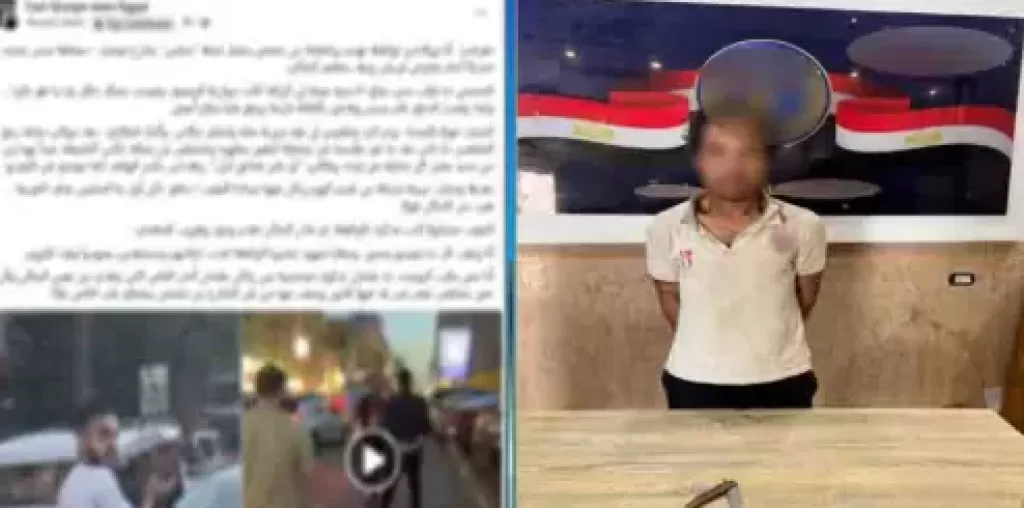كشف ملابسات فيديوهين تضمنا تضرر أحد الأشخاص من آخر لقيامه بمزاولة مهنة منادي سيارات