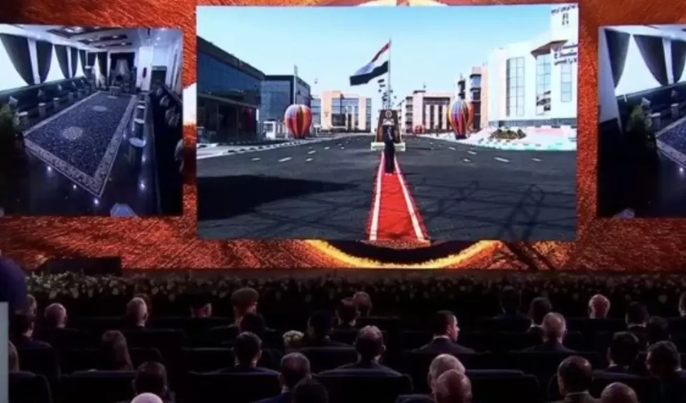 الرئيس السيسي يشهد افتتاح مجمع المصالح الحكومية للخدمات الذكية بالوادي الجديد