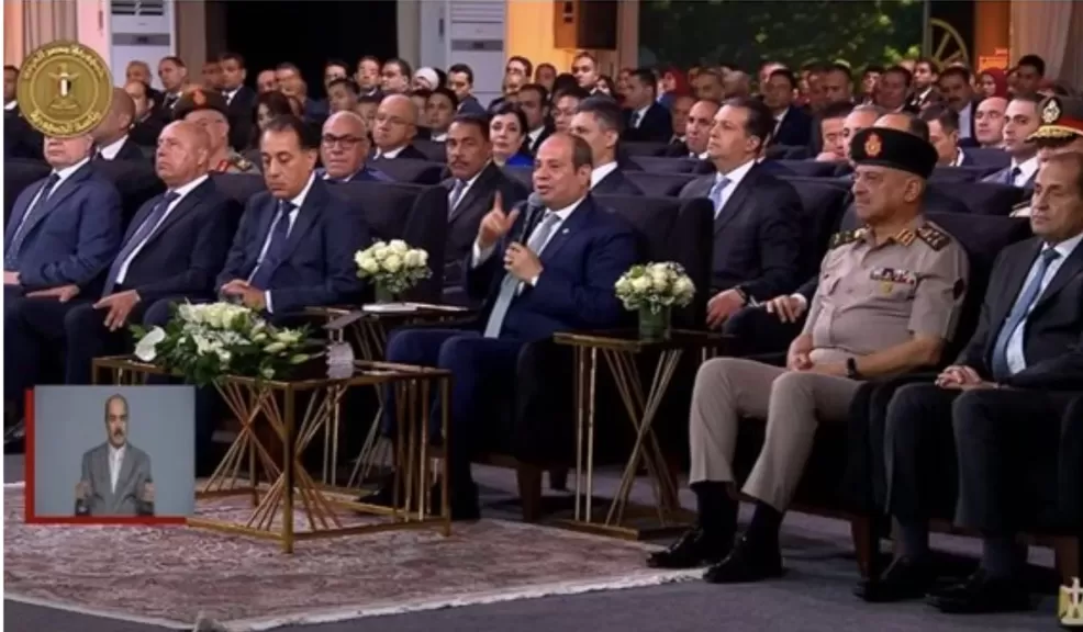 تفاصيل افتتاح الرئيس السيسى المرحلة الأولى من مدينة مستقبل مصر الصناعية