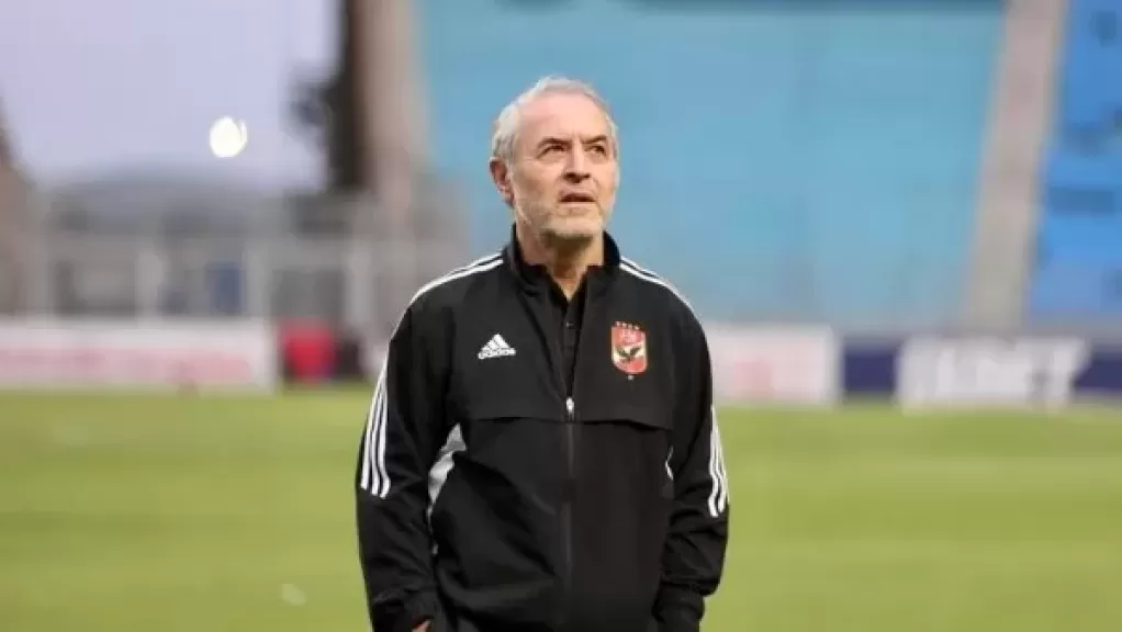 بيان عاجل من كولر بشأن وجود مفاوضات مع الأهلي حول مستحقاته