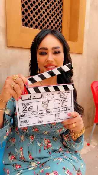 مي حسن تبدأ تصوير  فيلم «الست لما»