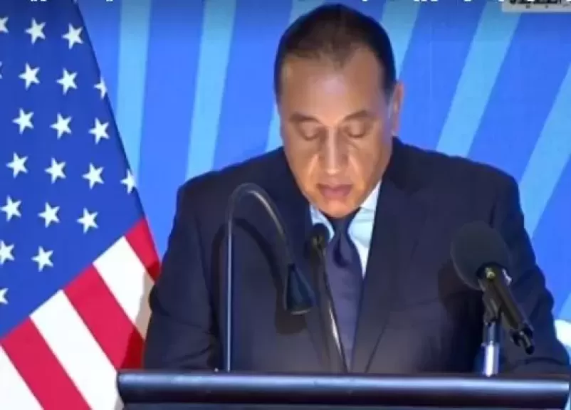 رئيس الوزراء: مصر أثبتت دورها كشريك يعتمد عليه ومؤثر بالنسبة للولايات المتحدة الأمريكية