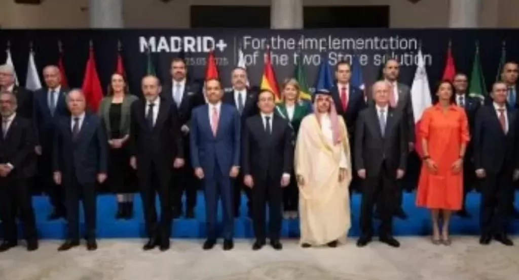 وزير الخارجية والهجرة يشارك في الاجتماع الوزاري لمجموعة مدريد بشأن القضية الفلسطينية