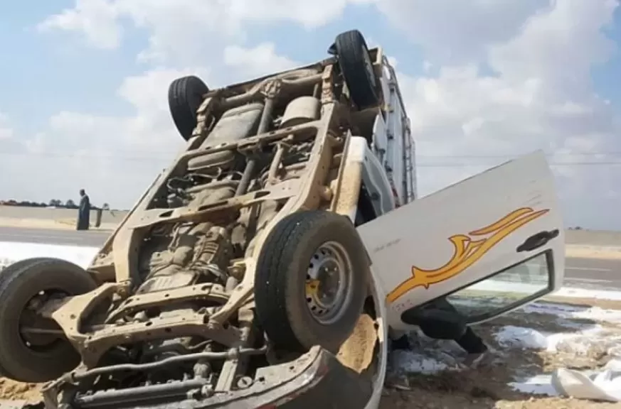 أرشيفية