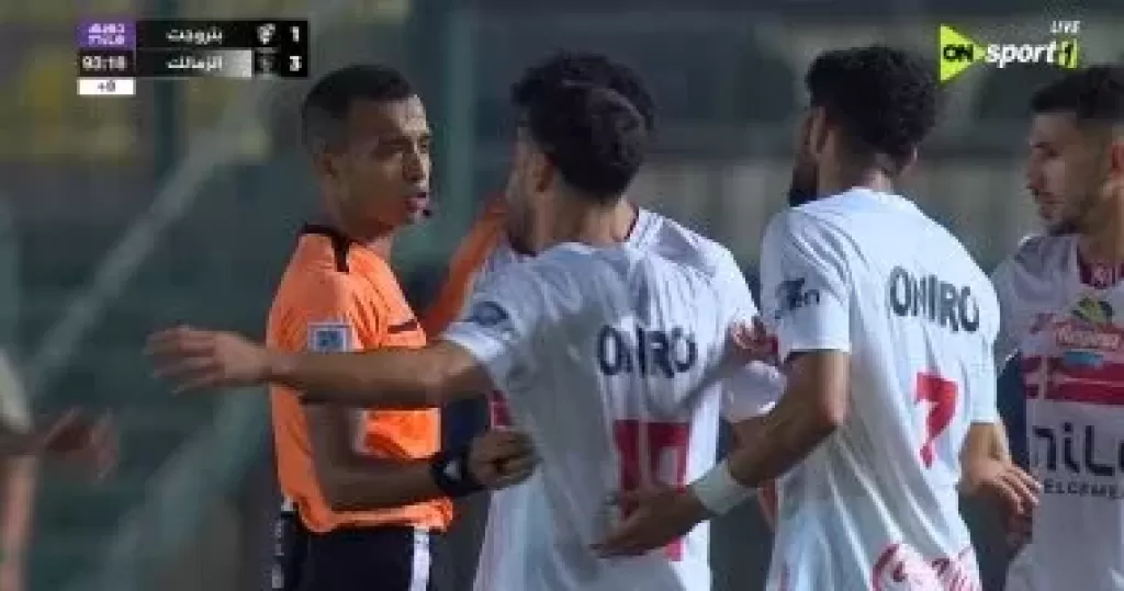 الزمالك يخاطب اتحاد الكرة لحضور السعة الكاملة للجماهير فى نهائى الكأس