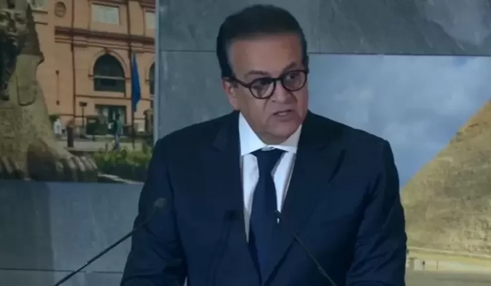 وزير الصحة يعلن اعتماد قرار دولي تاريخي لدعم أصحاب الأمراض النادرة.. تفاصيل